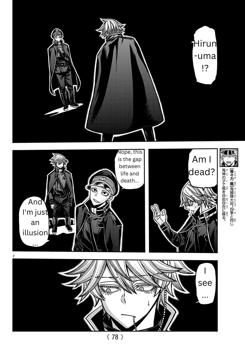 Tougen Anki Chapter 144 page 2 - Chapter 144: Don't Ever Look Back