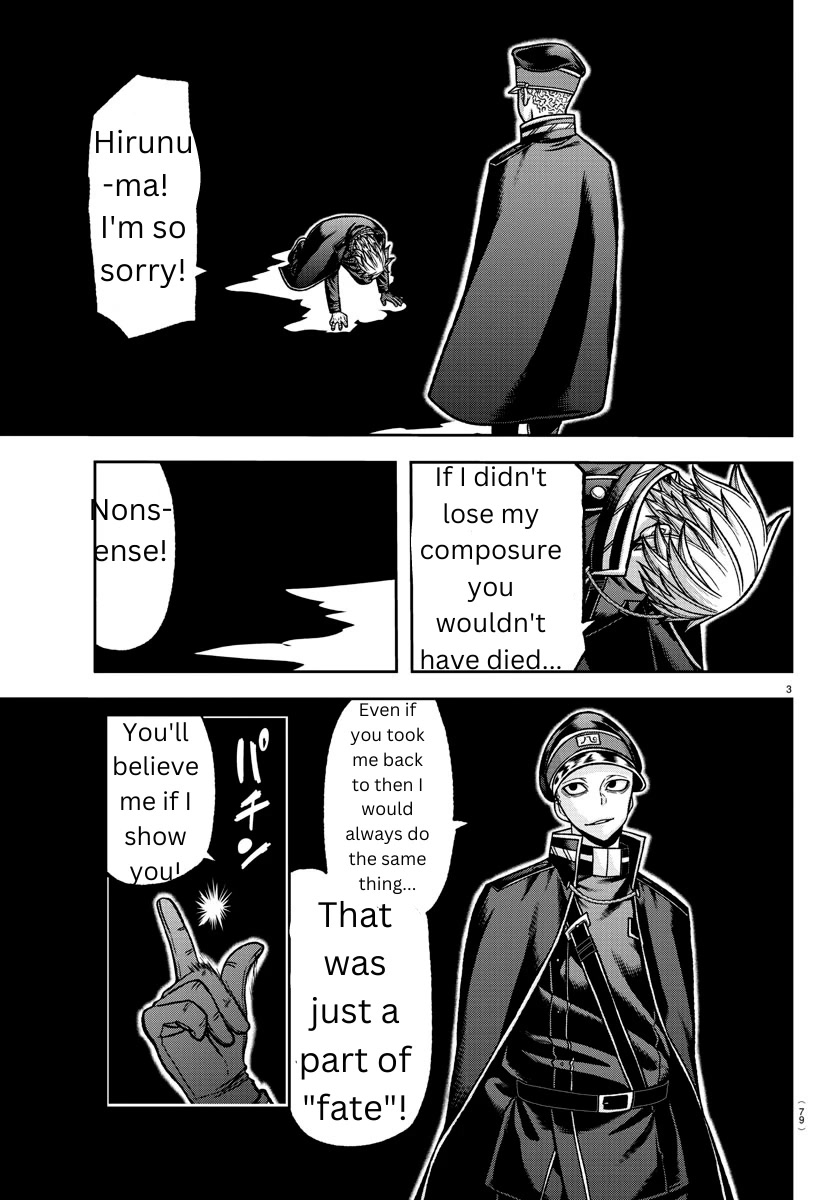 Tougen Anki Chapter 144 page 3 - Chapter 144: Don't Ever Look Back