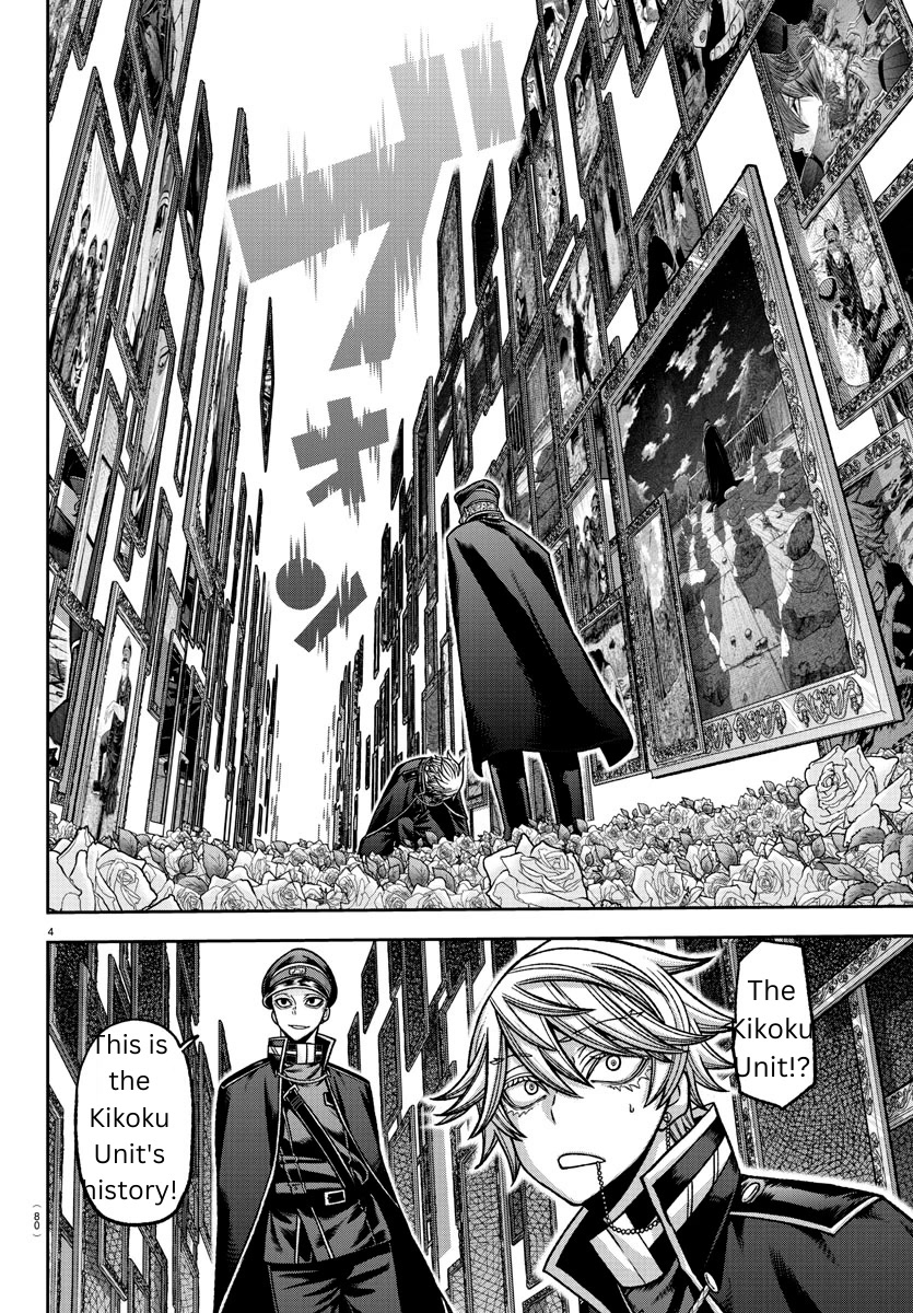 Tougen Anki Chapter 144 page 4 - Chapter 144: Don't Ever Look Back