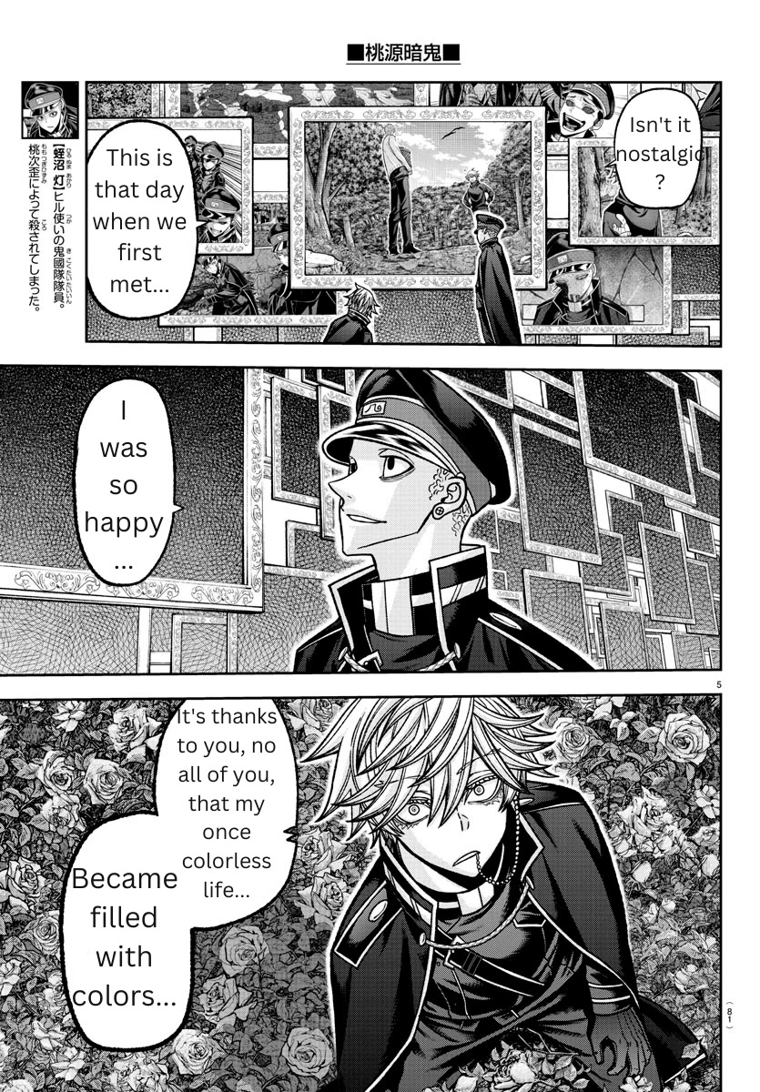 Tougen Anki Chapter 144 page 5 - Chapter 144: Don't Ever Look Back