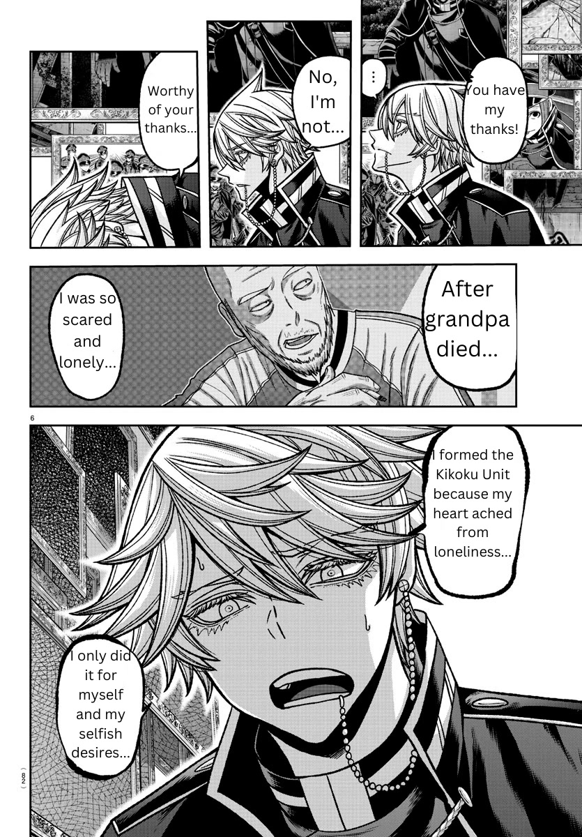 Tougen Anki Chapter 144 page 6 - Chapter 144: Don't Ever Look Back