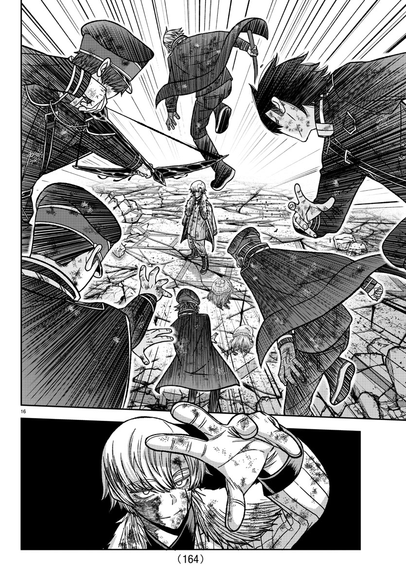 Tougen Anki Chapter 145 page 14 - Chapter 145: My Role