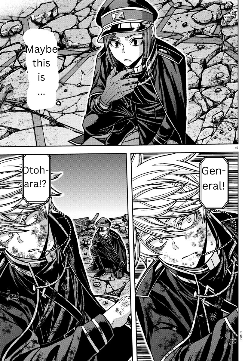Tougen Anki Chapter 145 page 17 - Chapter 145: My Role