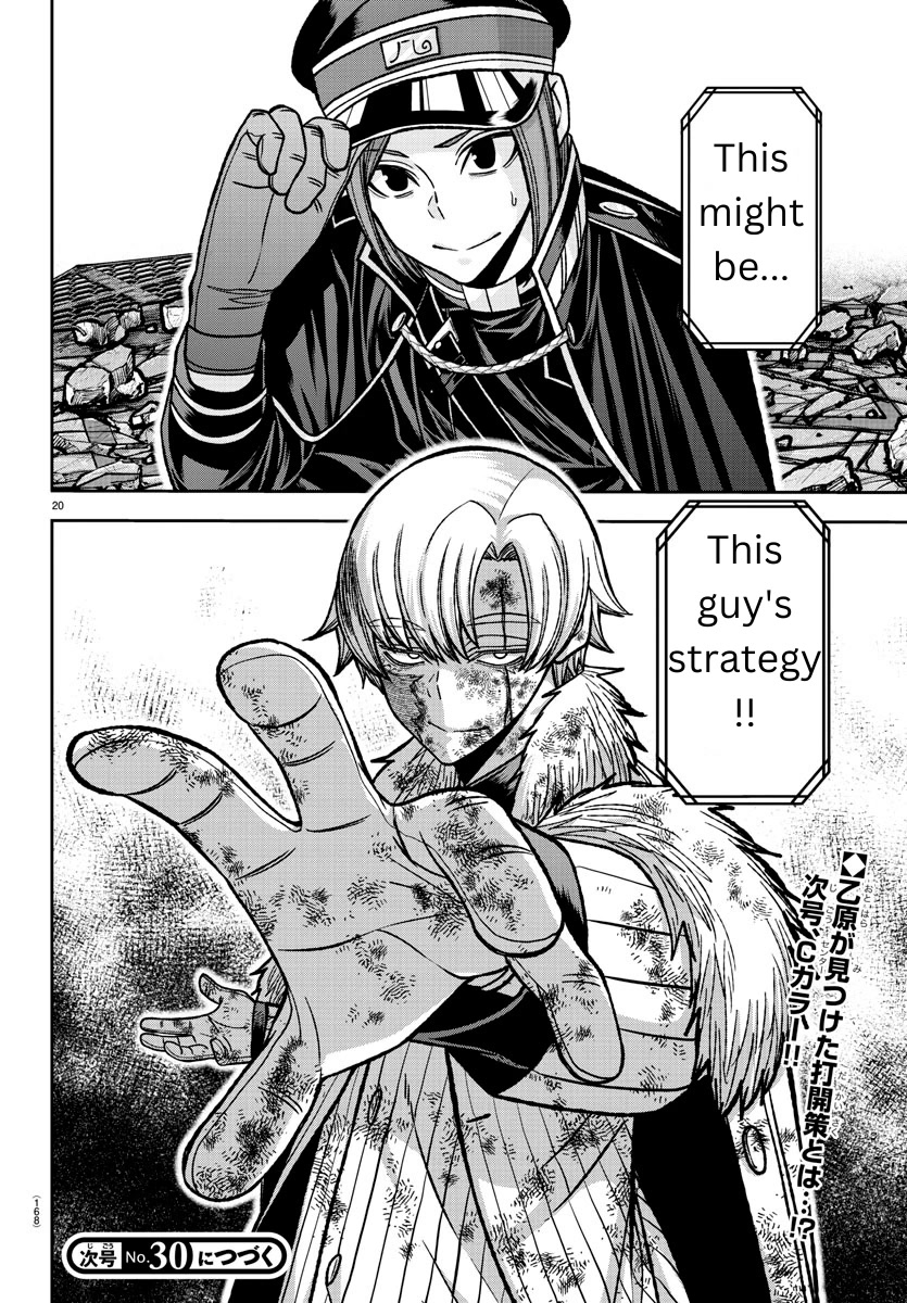 Tougen Anki Chapter 145 page 18 - Chapter 145: My Role