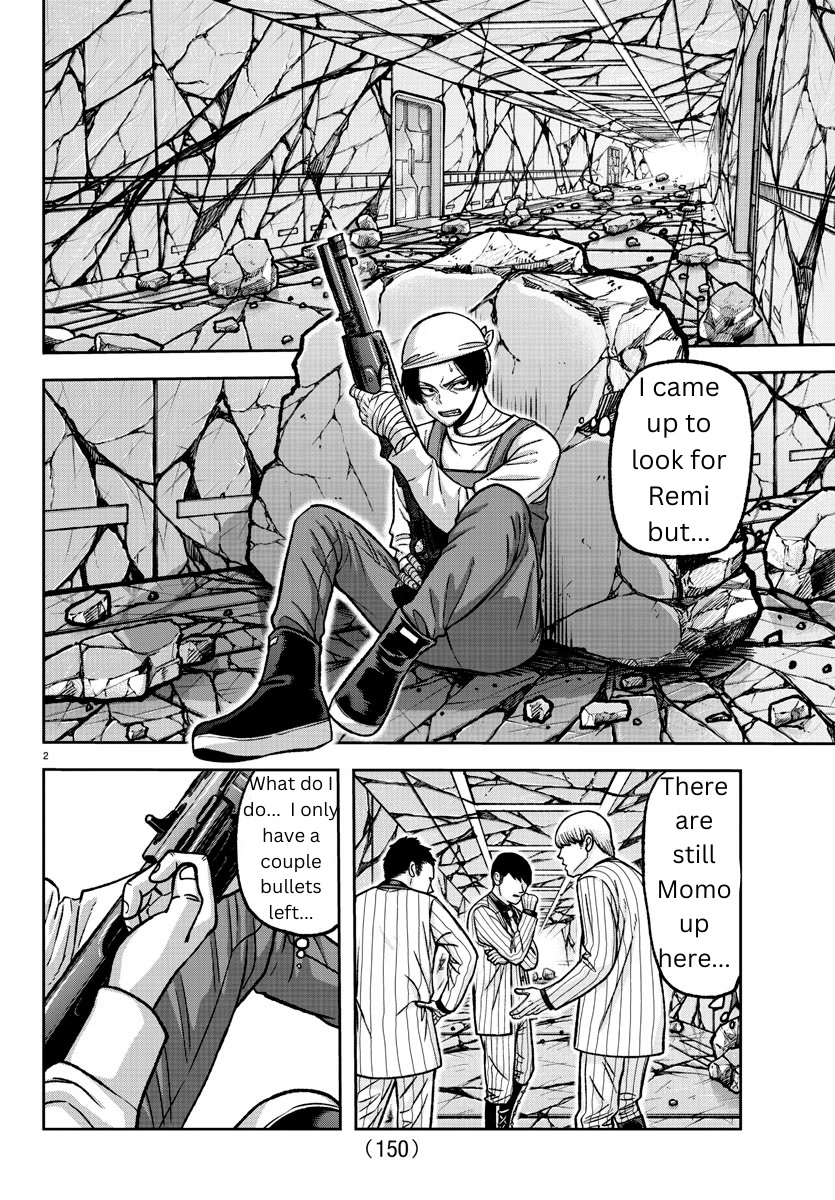 Tougen Anki Chapter 145 page 2 - Chapter 145: My Role