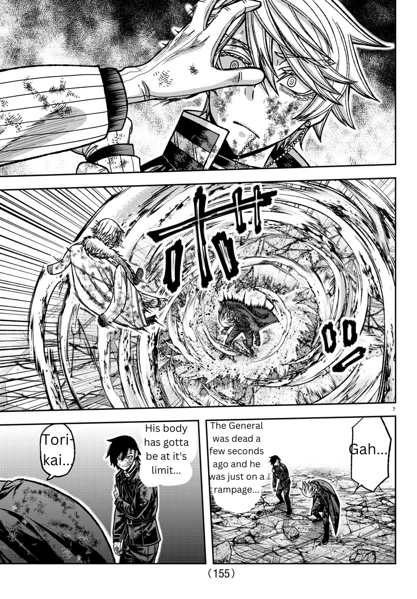 Tougen Anki Chapter 145 page 7 - Chapter 145: My Role