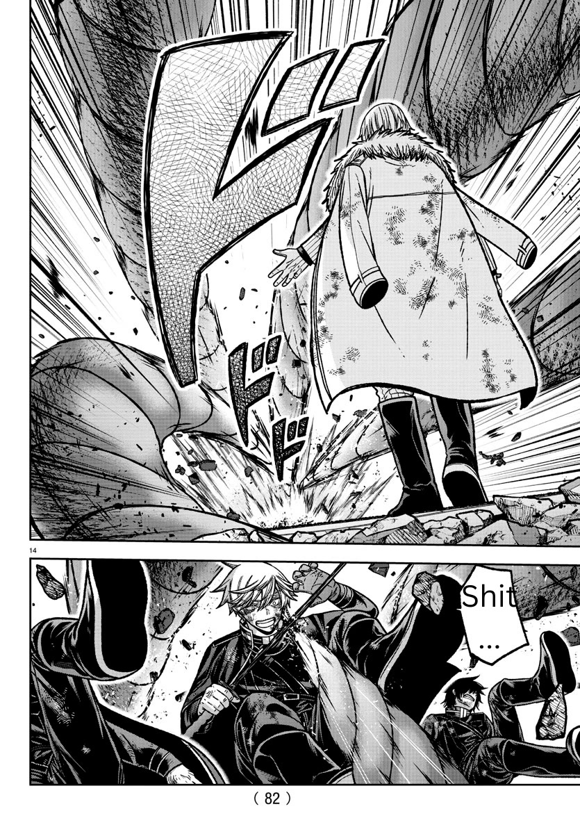 Tougen Anki Chapter 146 page 12 - Chapter 146: Natural Enemy
