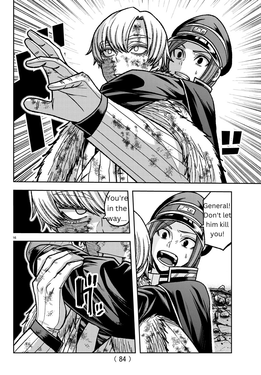 Tougen Anki Chapter 146 page 14 - Chapter 146: Natural Enemy