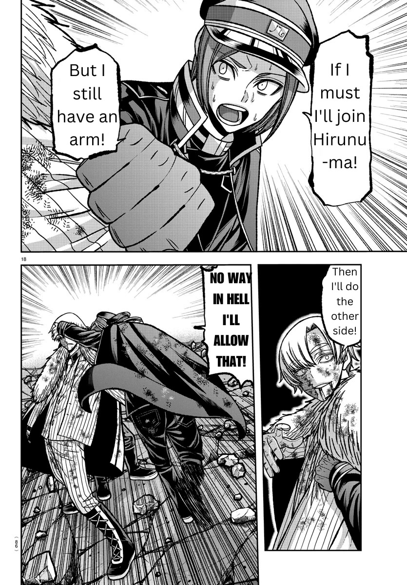 Tougen Anki Chapter 146 page 16 - Chapter 146: Natural Enemy