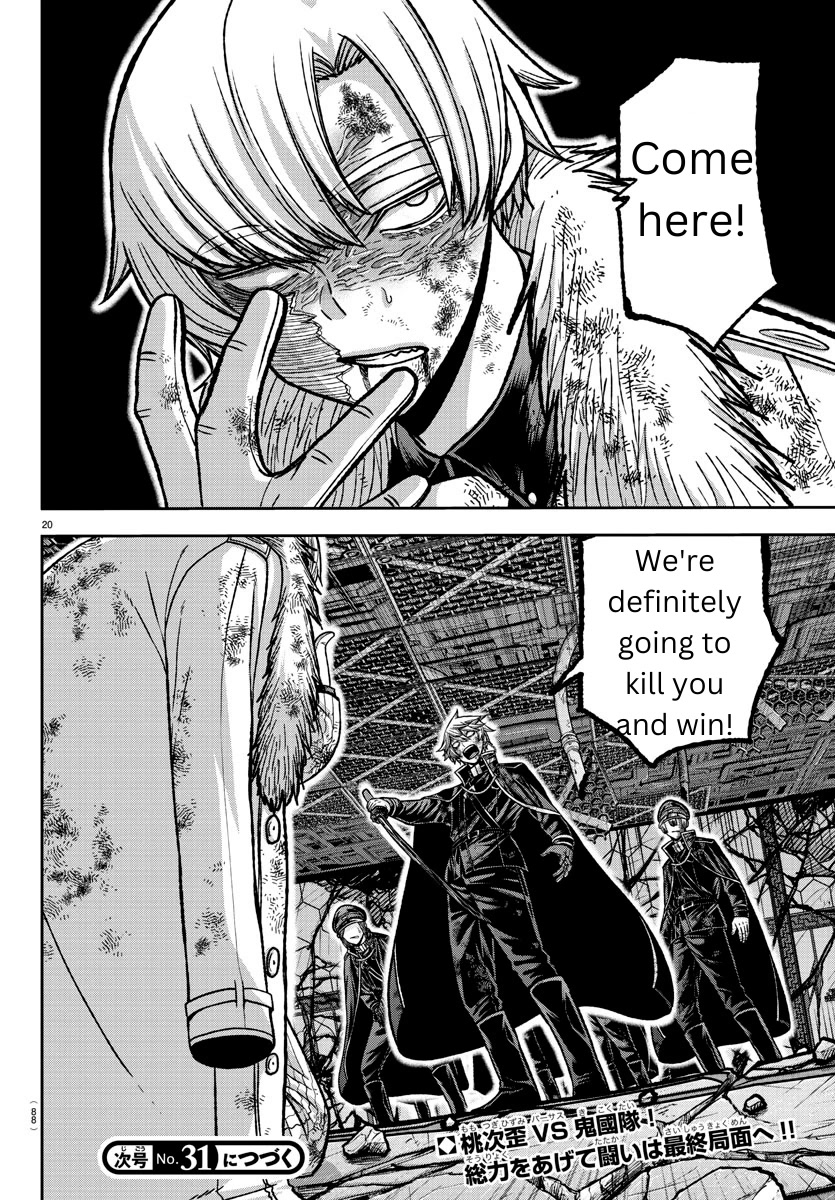 Tougen Anki Chapter 146 page 18 - Chapter 146: Natural Enemy