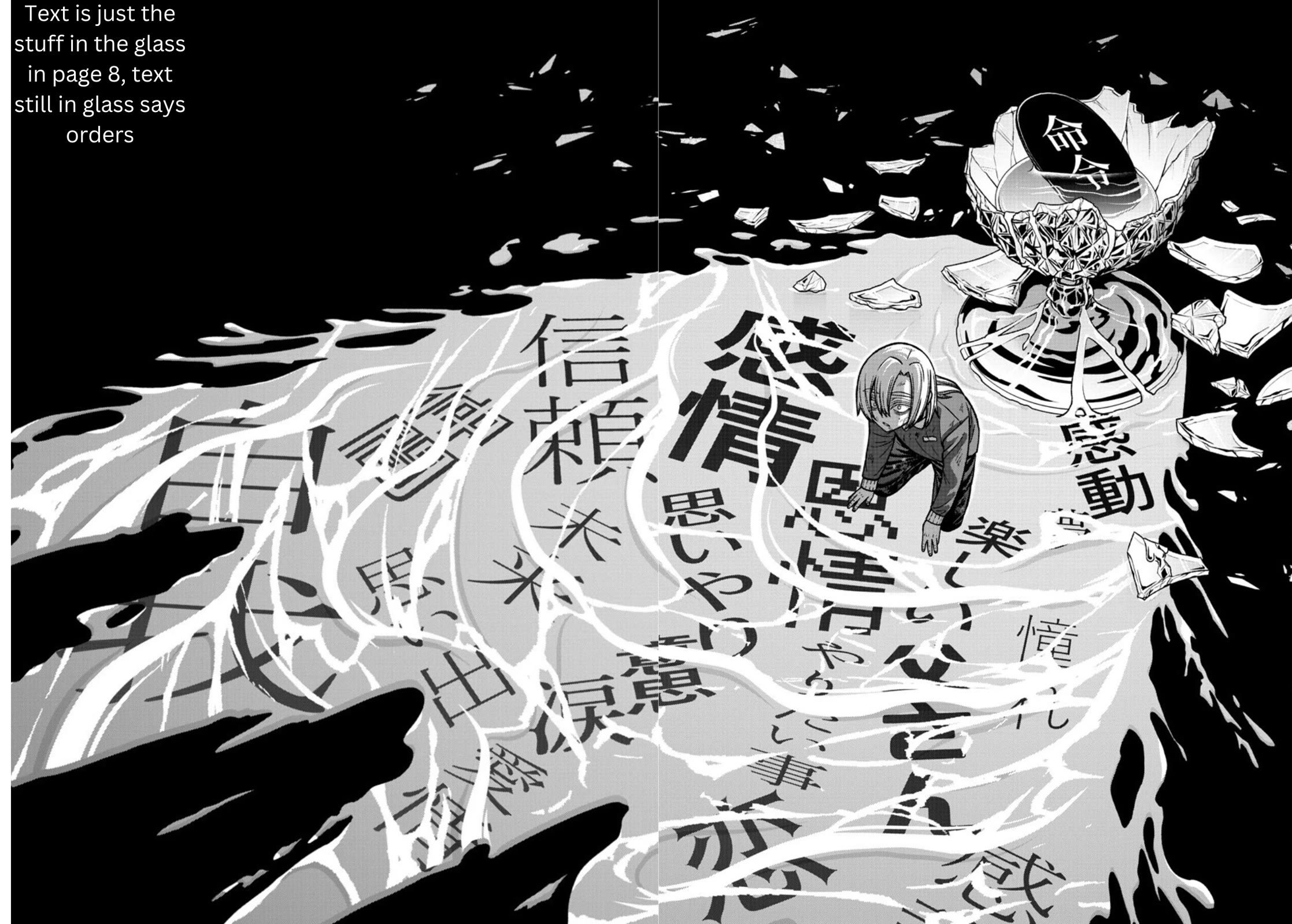 Tougen Anki Chapter 147 page 10 - Chapter 147: Distortion