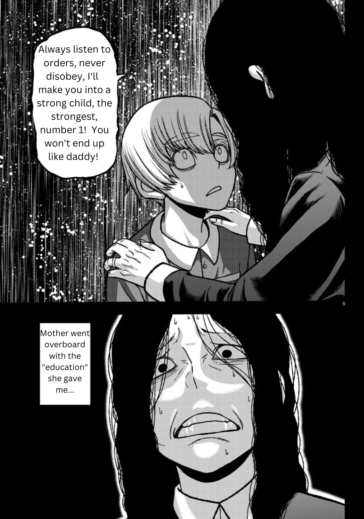 Tougen Anki Chapter 147 page 5 - Chapter 147: Distortion