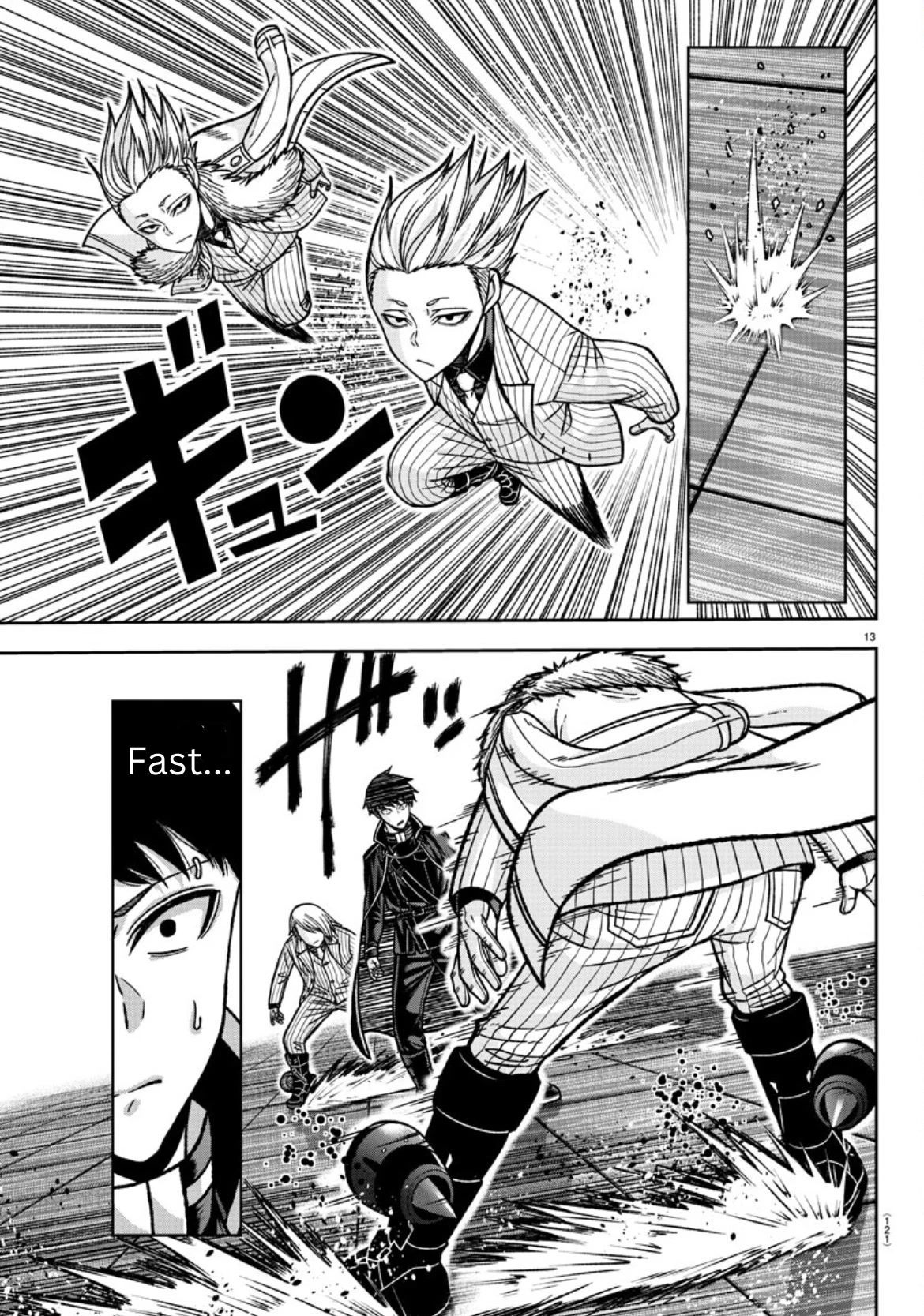 Tougen Anki Chapter 149 page 13 - Chapter 149: Crossing