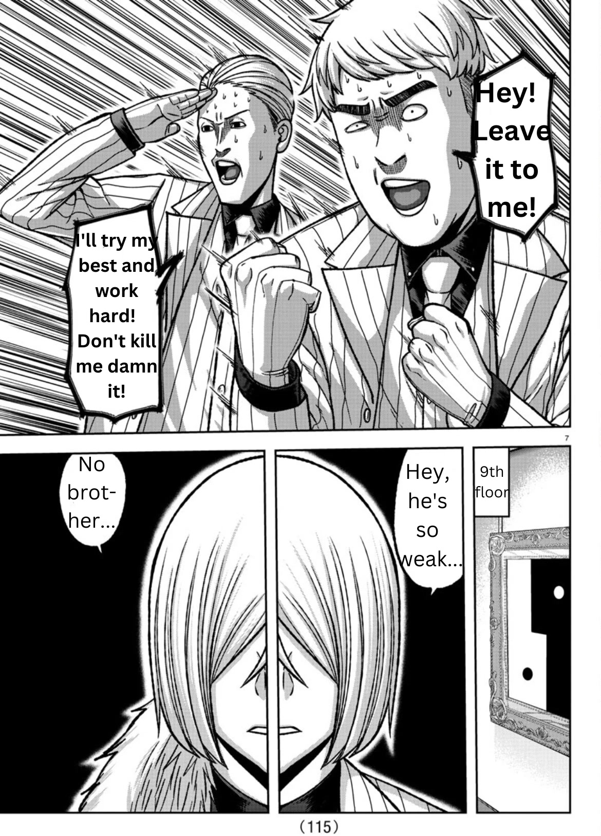 Tougen Anki Chapter 149 page 7 - Chapter 149: Crossing