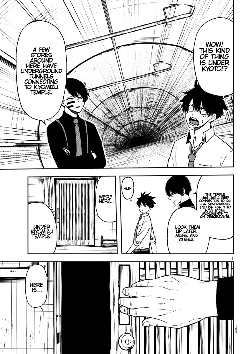 Tougen Anki Chapter 15 page 3 - Chapter 15: Oiranzaka Kyouya
