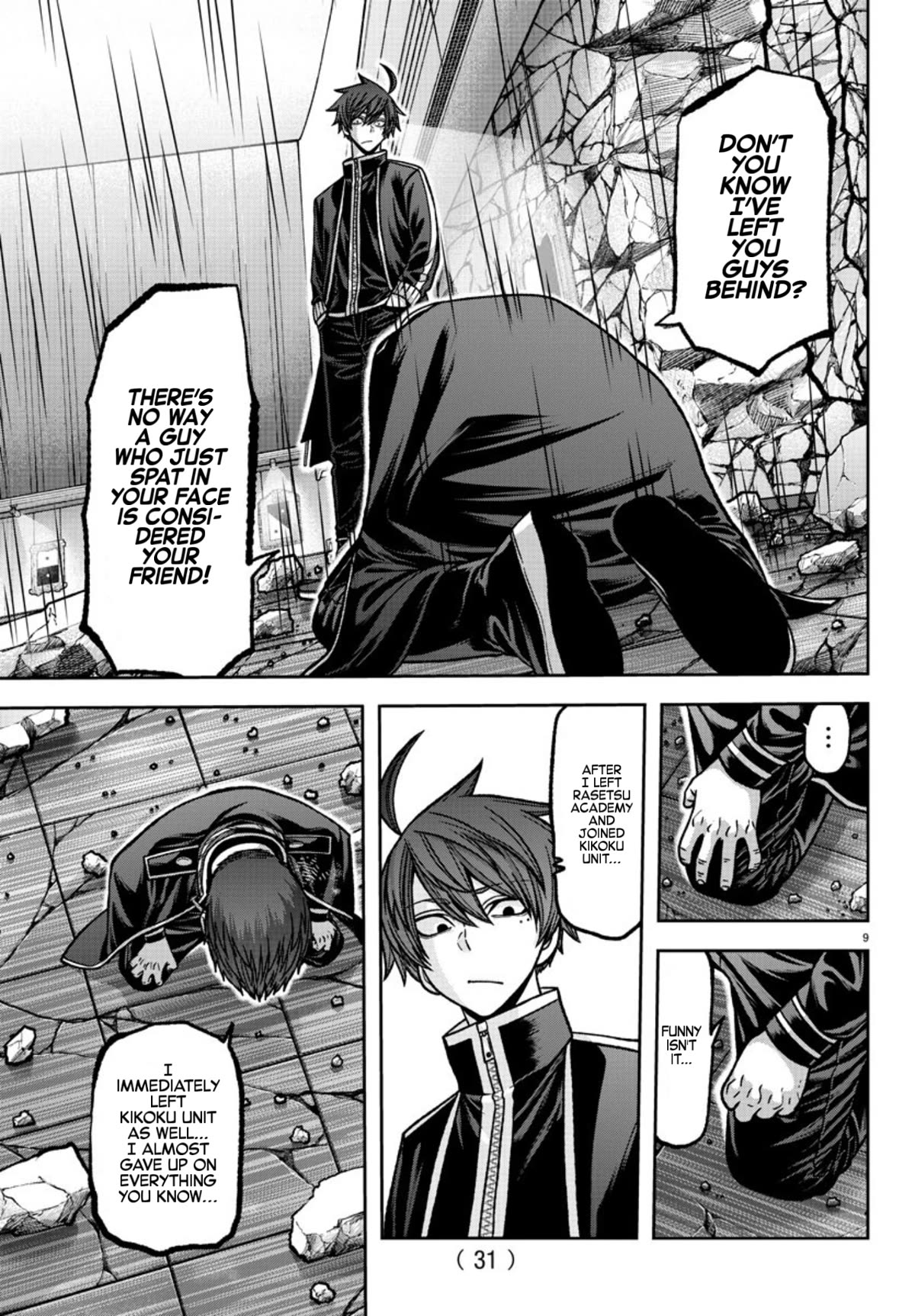 Tougen Anki Chapter 150 page 10 - Chapter 150: I want to lean on you