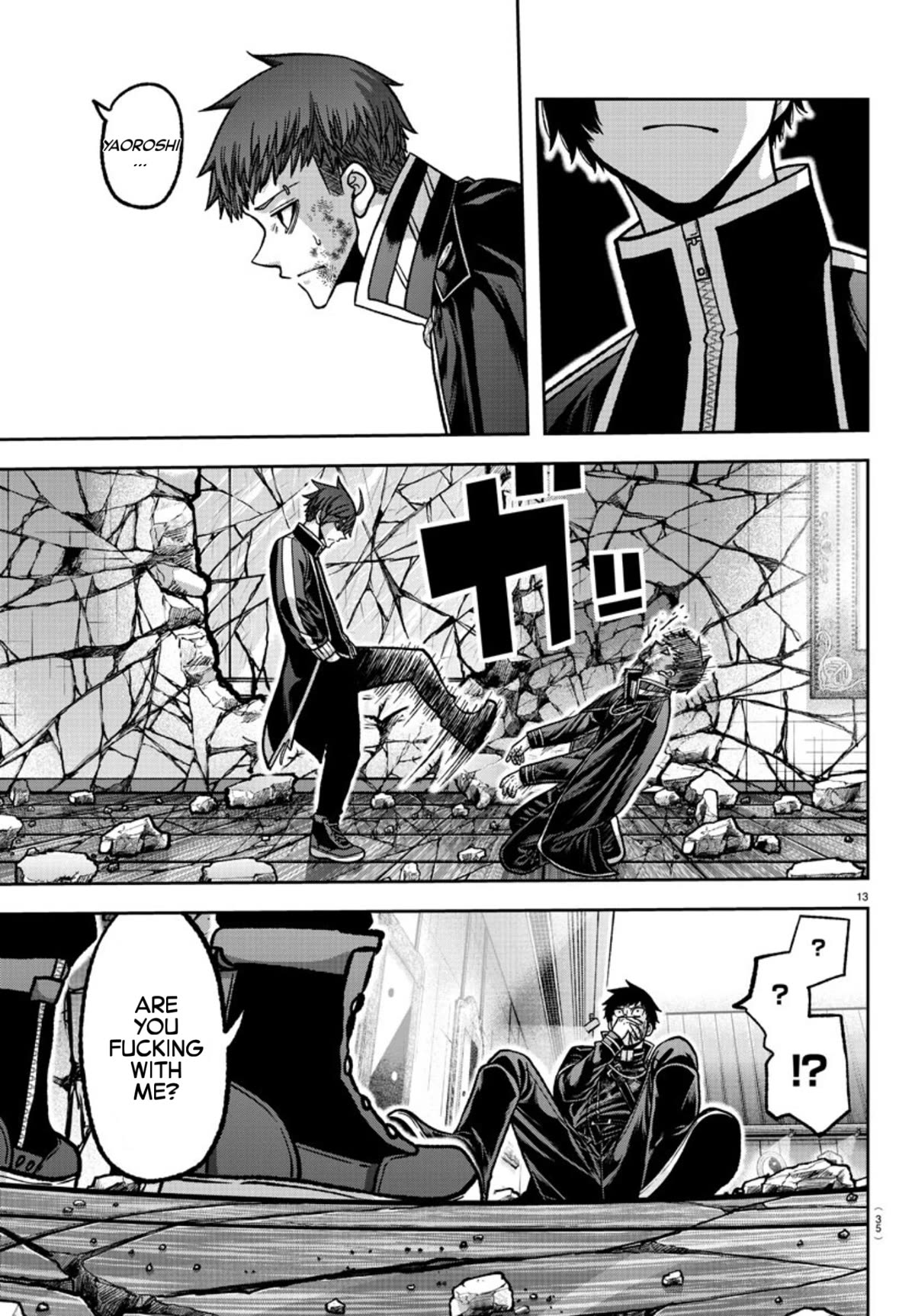 Tougen Anki Chapter 150 page 14 - Chapter 150: I want to lean on you