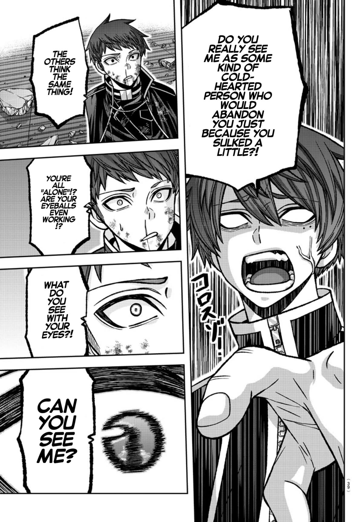 Tougen Anki Chapter 150 page 17 - Chapter 150: I want to lean on you