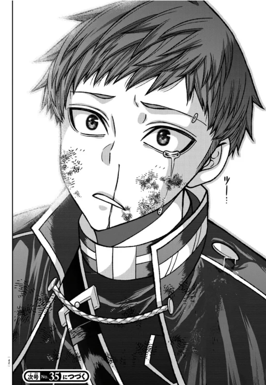 Tougen Anki Chapter 150 page 20 - Chapter 150: I want to lean on you