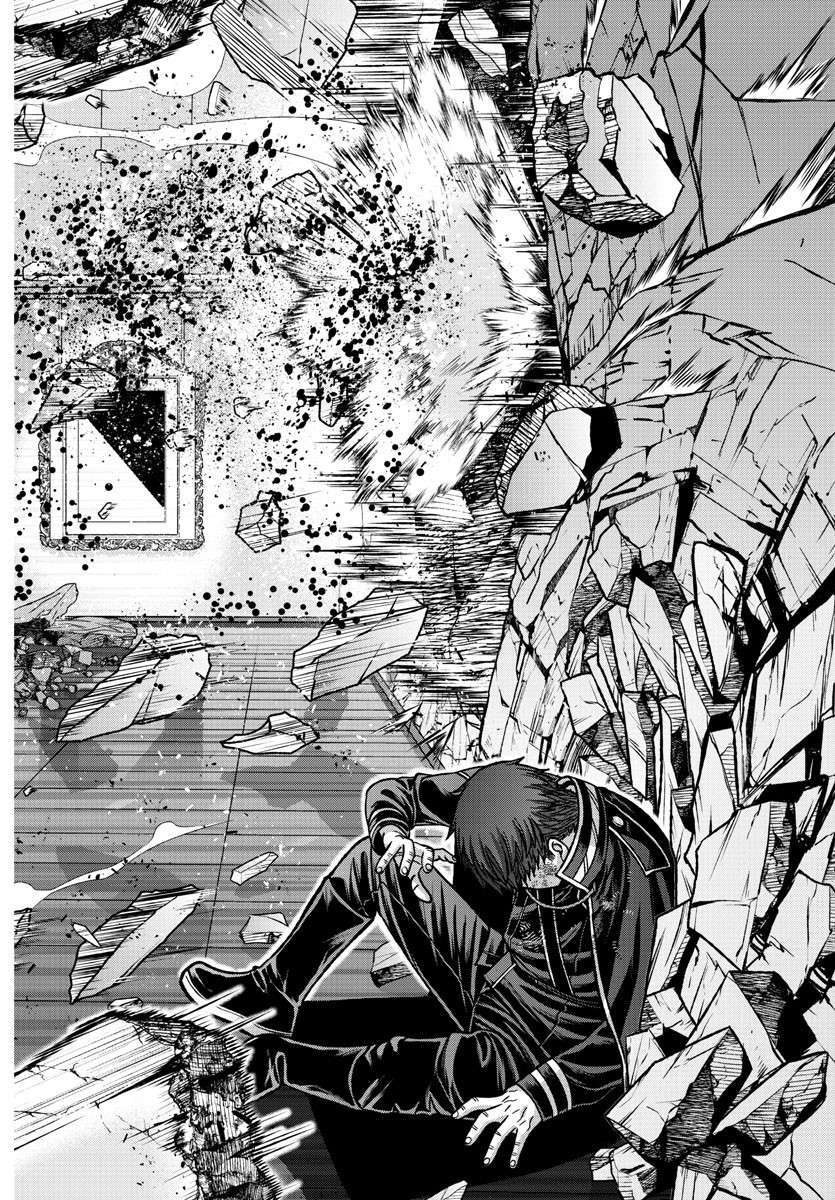 Tougen Anki Chapter 150 page 6 - Chapter 150: I want to lean on you