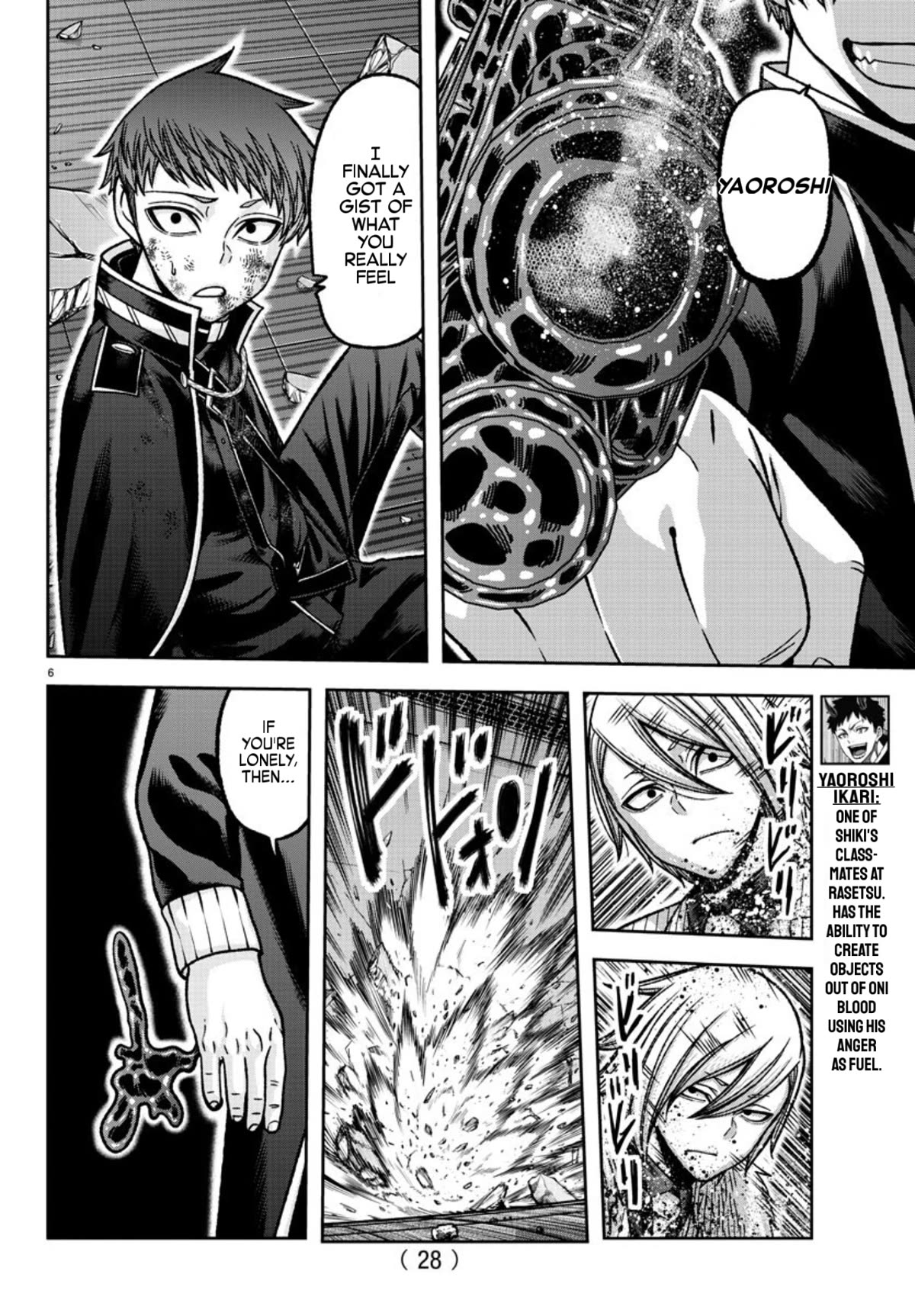 Tougen Anki Chapter 150 page 7 - Chapter 150: I want to lean on you