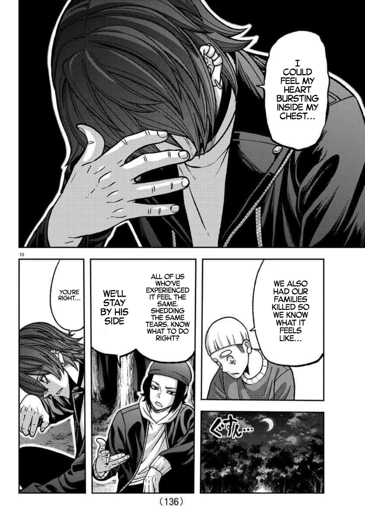 Tougen Anki Chapter 151 page 10 - Chapter 151: Tenma