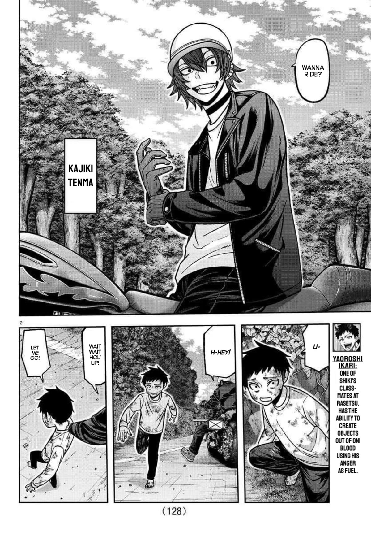 Tougen Anki Chapter 151 page 2 - Chapter 151: Tenma