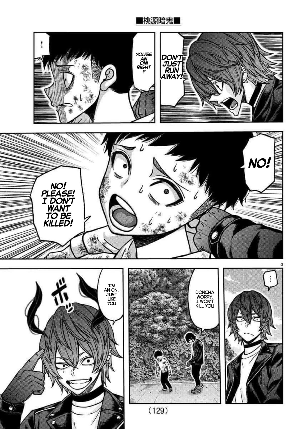 Tougen Anki Chapter 151 page 3 - Chapter 151: Tenma
