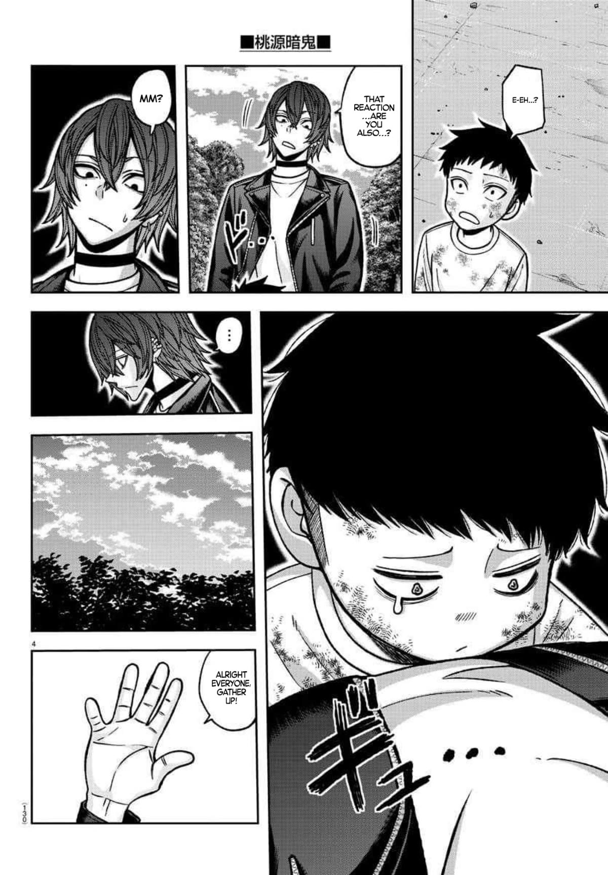 Tougen Anki Chapter 151 page 4 - Chapter 151: Tenma