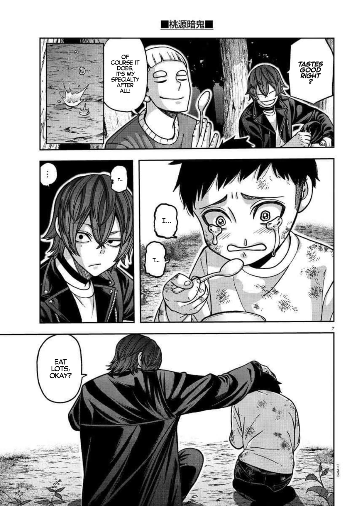 Tougen Anki Chapter 151 page 7 - Chapter 151: Tenma