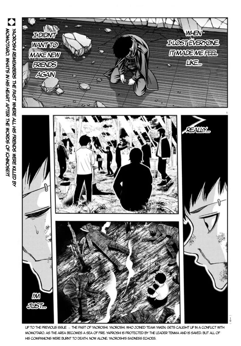 Tougen Anki Chapter 153 page 1 - Chapter 153: Key of Promise