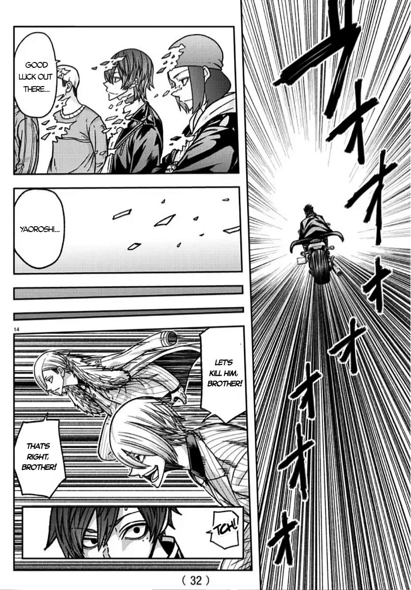Tougen Anki Chapter 153 page 14 - Chapter 153: Key of Promise
