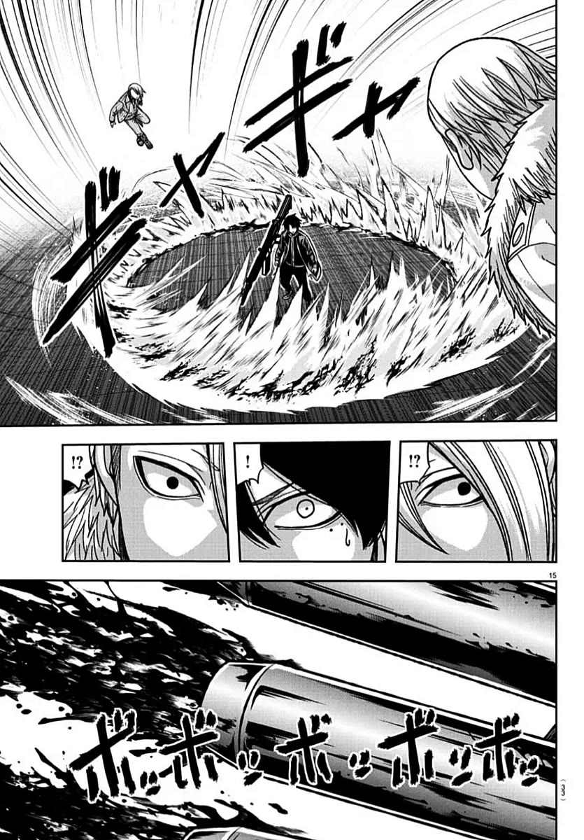 Tougen Anki Chapter 153 page 15 - Chapter 153: Key of Promise