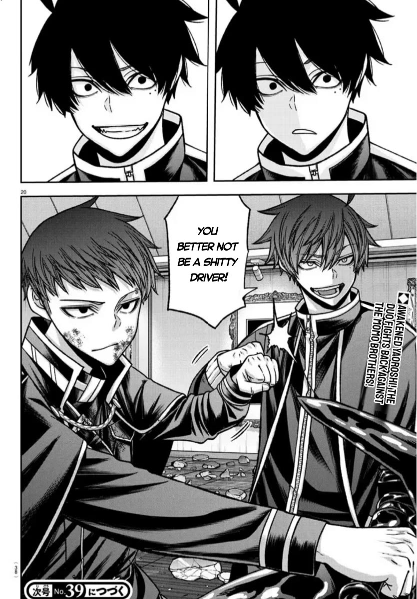 Tougen Anki Chapter 153 page 19 - Chapter 153: Key of Promise