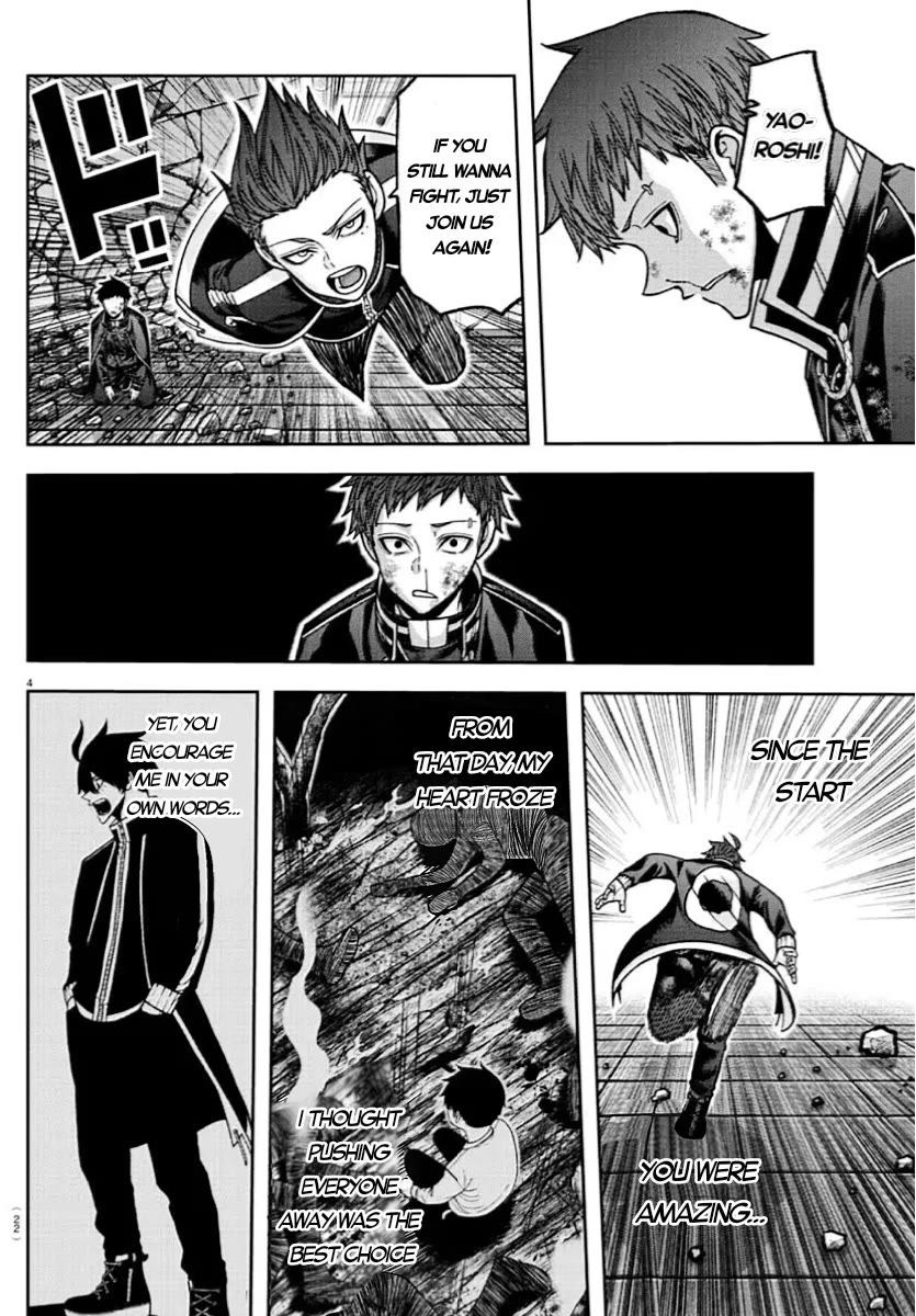 Tougen Anki Chapter 153 page 4 - Chapter 153: Key of Promise