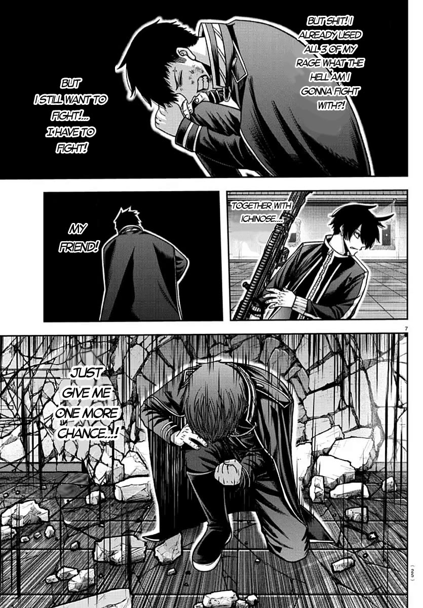 Tougen Anki Chapter 153 page 7 - Chapter 153: Key of Promise