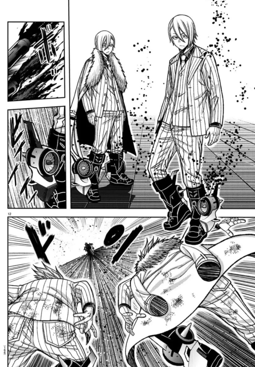 Tougen Anki Chapter 154 page 10 - Chapter 154: Two-Seater