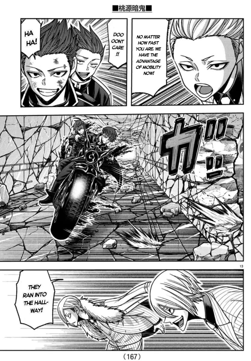Tougen Anki Chapter 154 page 11 - Chapter 154: Two-Seater