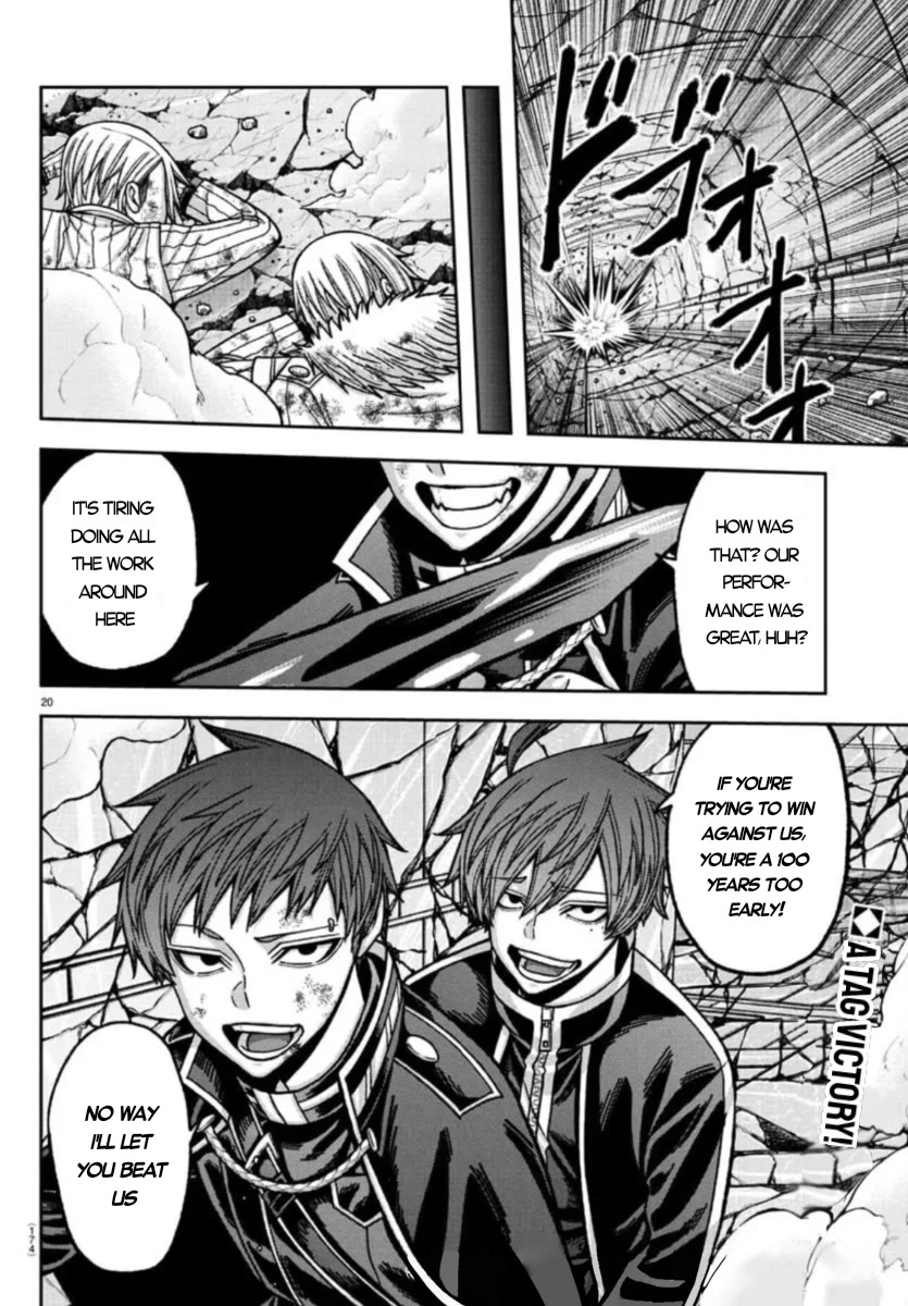 Tougen Anki Chapter 154 page 17 - Chapter 154: Two-Seater