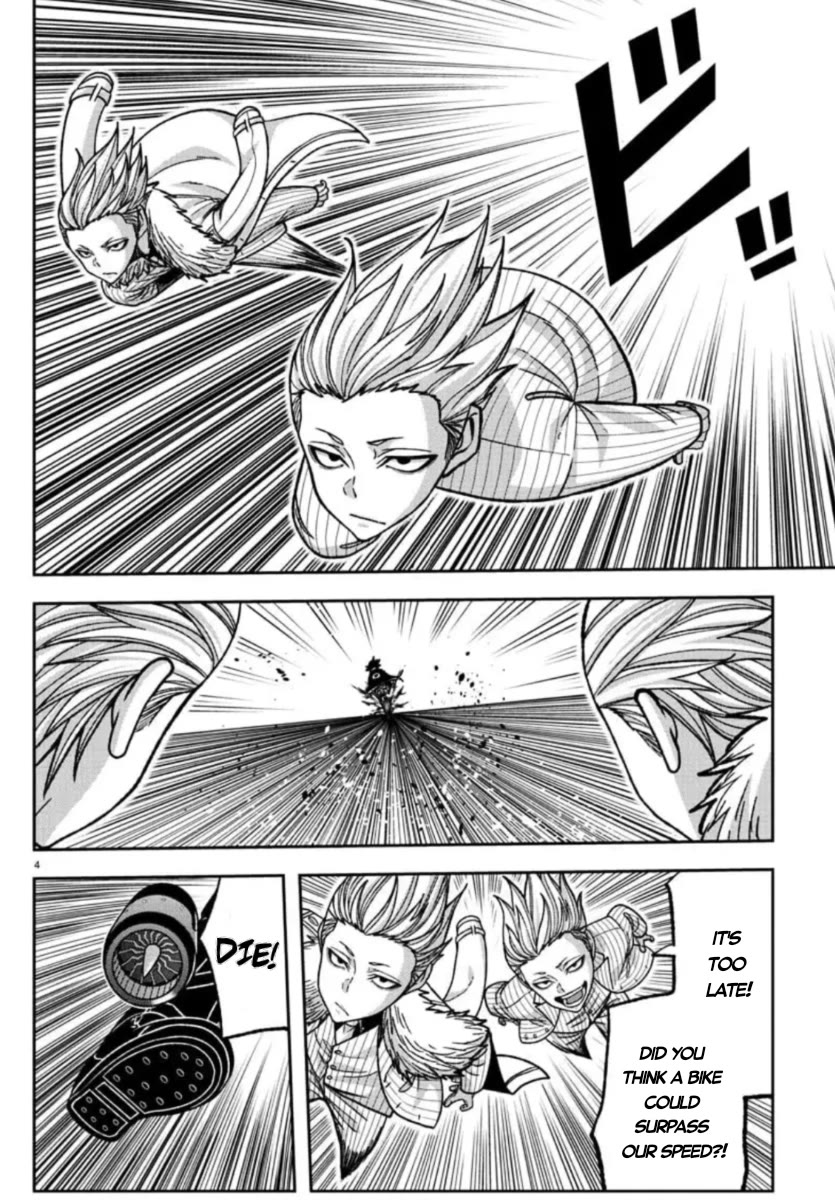 Tougen Anki Chapter 154 page 3 - Chapter 154: Two-Seater