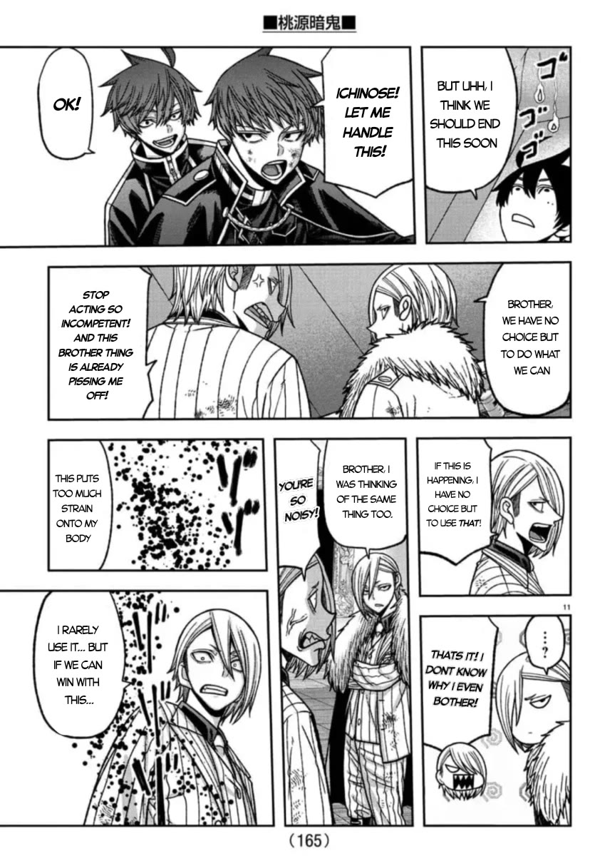 Tougen Anki Chapter 154 page 9 - Chapter 154: Two-Seater