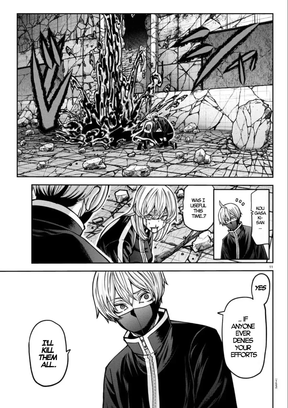 Tougen Anki Chapter 155 page 11 - Chapter 155: Rely On Me