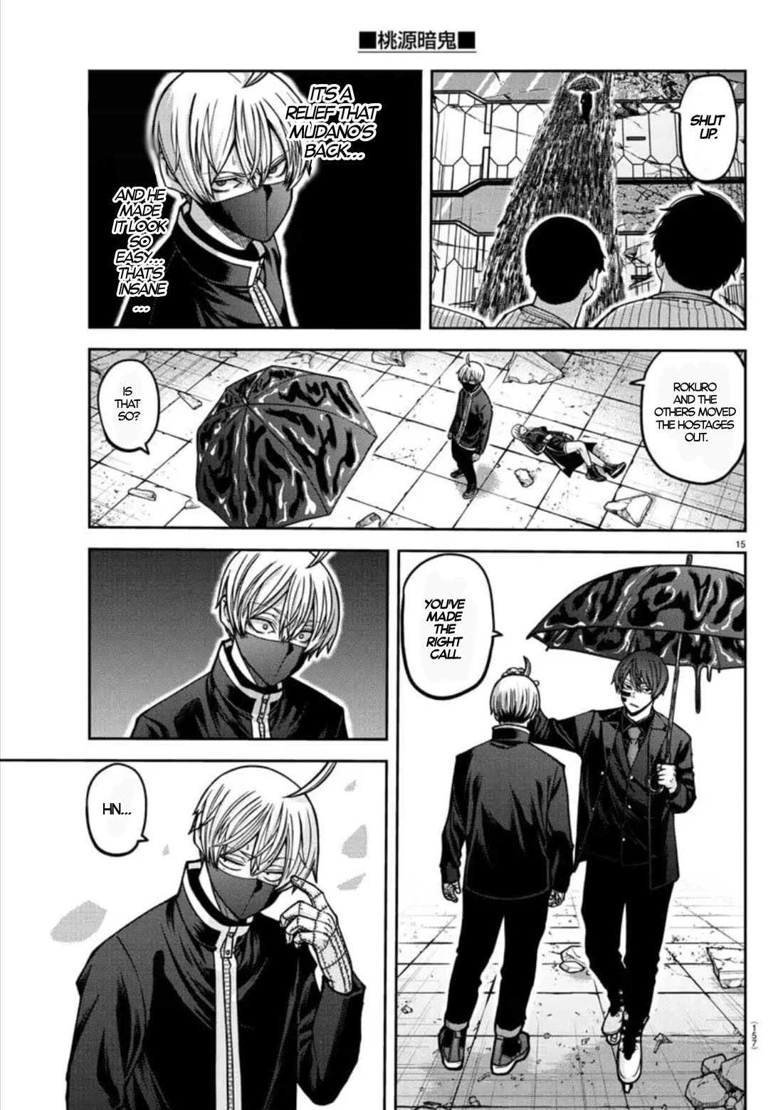 Tougen Anki Chapter 155 page 15 - Chapter 155: Rely On Me