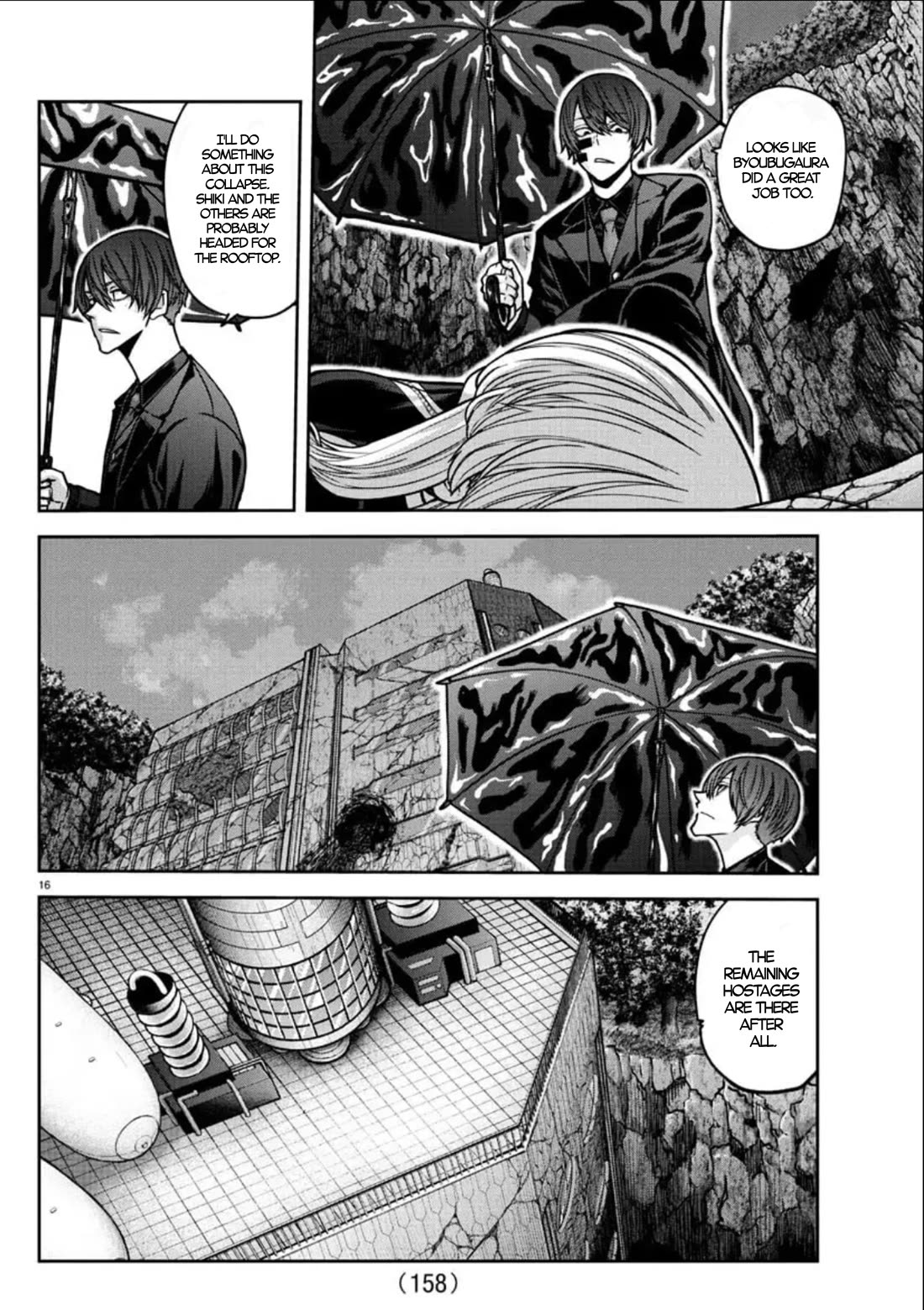 Tougen Anki Chapter 155 page 16 - Chapter 155: Rely On Me