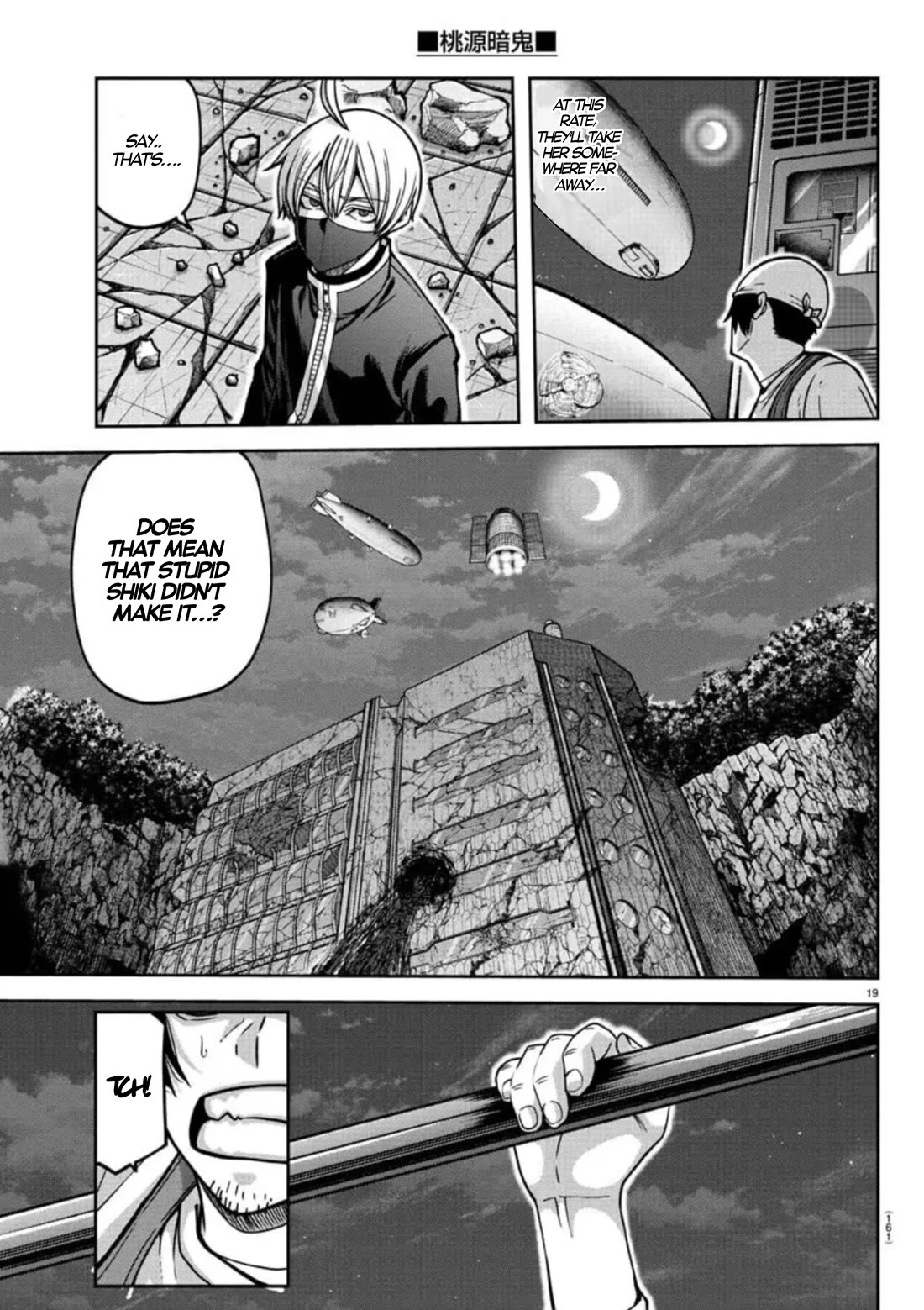 Tougen Anki Chapter 155 page 19 - Chapter 155: Rely On Me