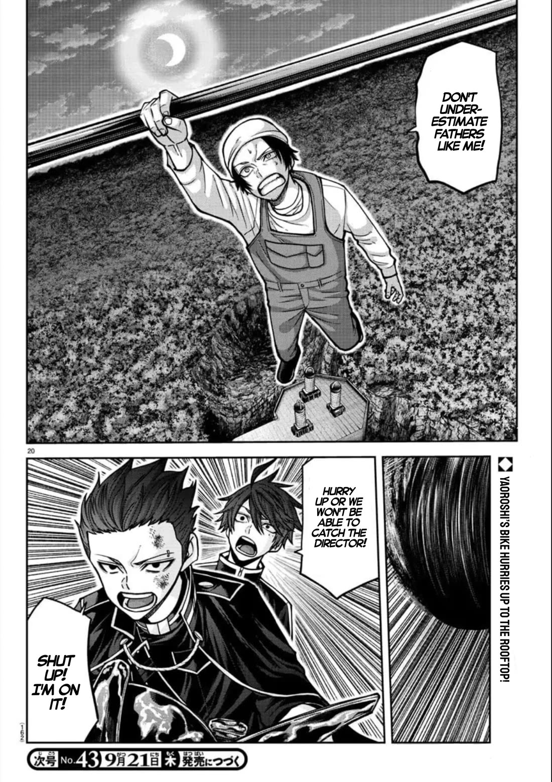 Tougen Anki Chapter 155 page 20 - Chapter 155: Rely On Me