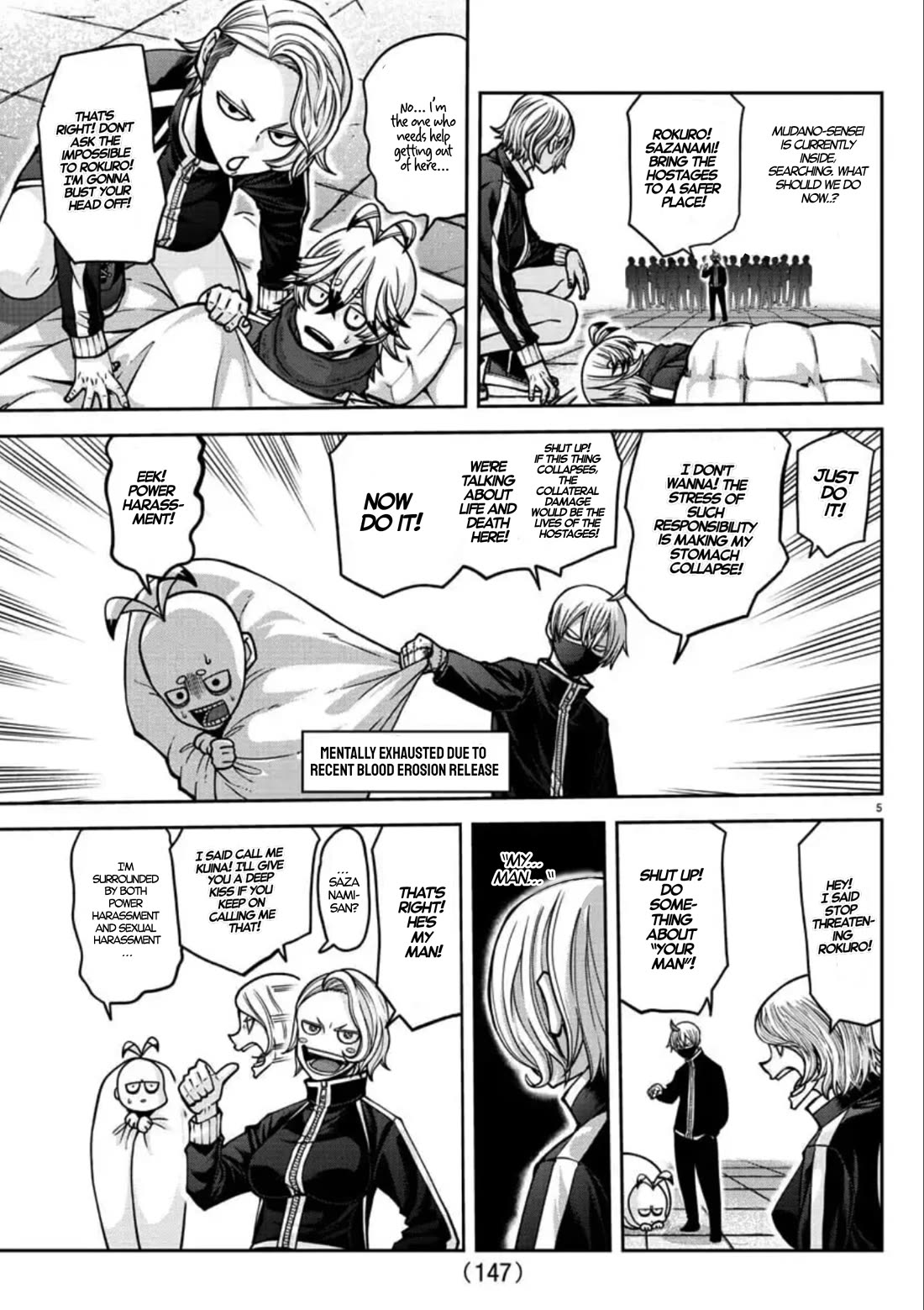 Tougen Anki Chapter 155 page 5 - Chapter 155: Rely On Me