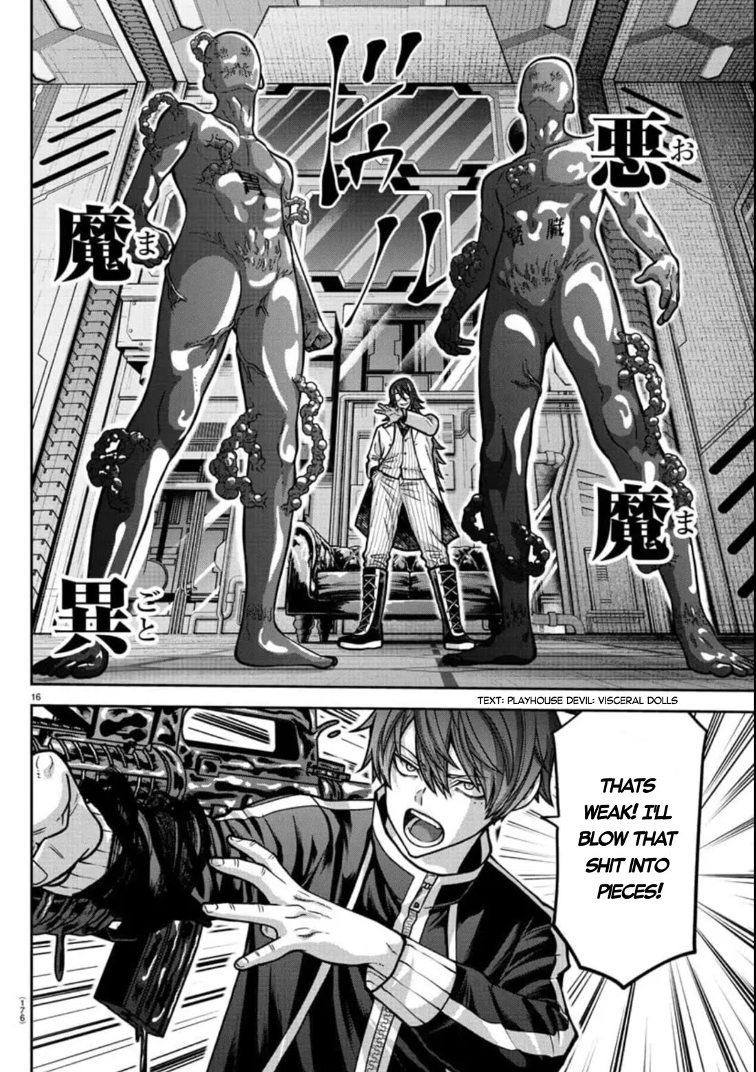 Tougen Anki Chapter 156 page 13 - Chapter 156: Mamagoto