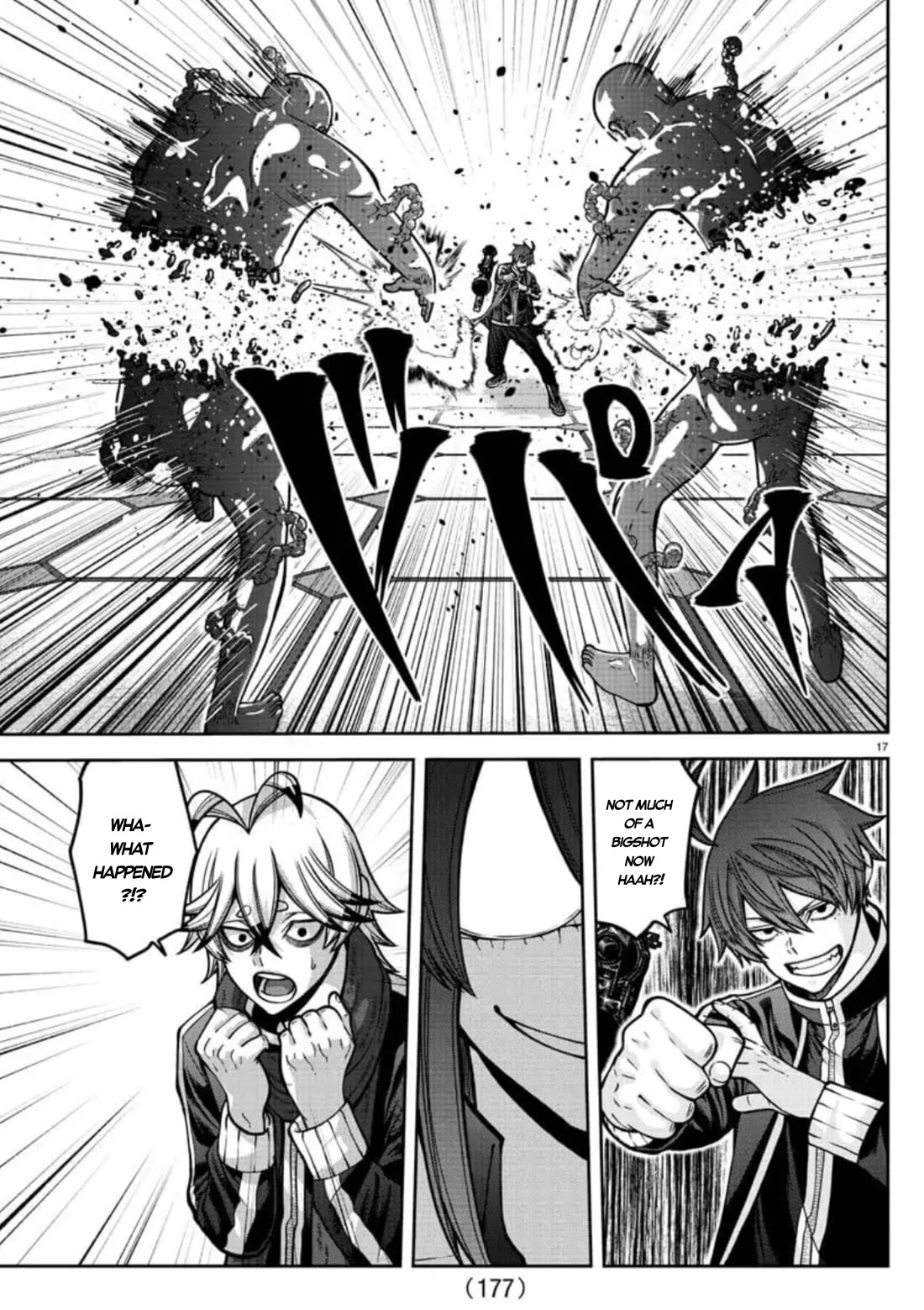 Tougen Anki Chapter 156 page 14 - Chapter 156: Mamagoto