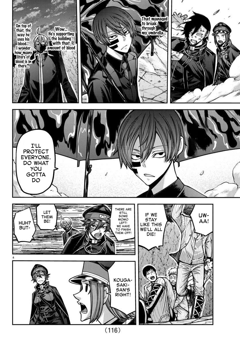 Tougen Anki Chapter 157 page 4 - Chapter 157: Burning Anger